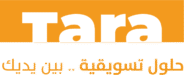تارا للتسويق الرقمي – خلها تارا